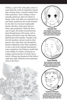 Read Chihayafuru  5 Page 5 in English