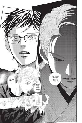 Read Chihayafuru  49 Page 9 in English