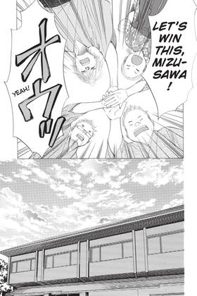 Read Chihayafuru  5 Page 9 in English