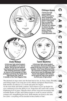 Read Chihayafuru  50 Page 4 in English