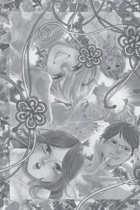 Read Chihayafuru  50 Page 9 in English