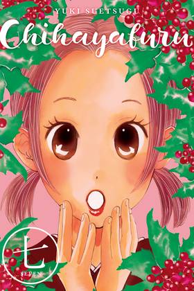 Read Chihayafuru  7 Page 1 in English