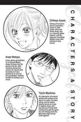 Read Chihayafuru  7 Page 4 in English