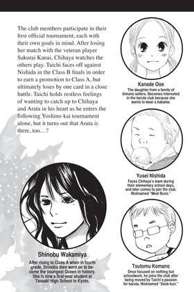 Read Chihayafuru  7 Page 5 in English