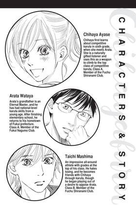 Read Chihayafuru  9 Page 4 in English