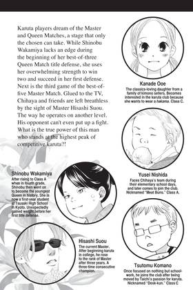 Read Chihayafuru  9 Page 5 in English