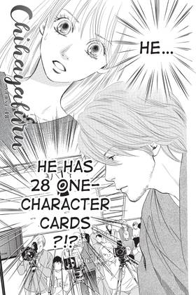 Read Chihayafuru  9 Page 7 in English