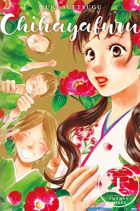 Read Chihayafuru  23 Page 1 in English