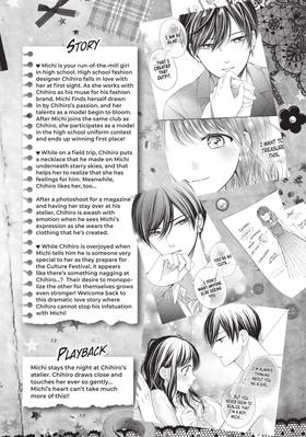 Read Chihiro-kun Only Has Eyes for Me  3 Page 4 in English