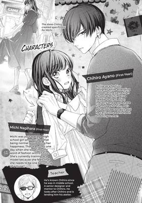 Read Chihiro-kun Only Has Eyes for Me  4 Page 5 in English