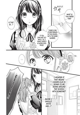 Read Chihiro-kun Only Has Eyes for Me  3 Page 10 in English