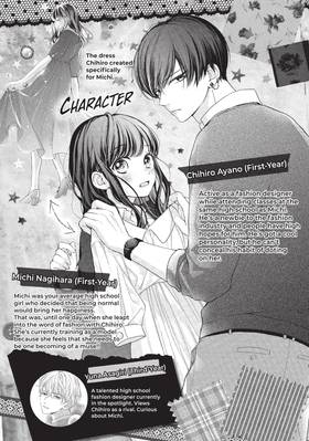 Read Chihiro-kun Only Has Eyes for Me  5 Page 5 in English