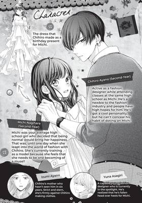 Read Chihiro-kun Only Has Eyes for Me  11 Page 5 in English