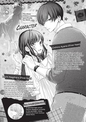 Read Chihiro-kun Only Has Eyes for Me  6 Page 5 in English