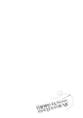 Read Chihiro-kun Only Has Eyes for Me  5 Page 8 in English
