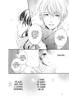 Read Chihiro-kun Only Has Eyes for Me  5 Page 10 in English