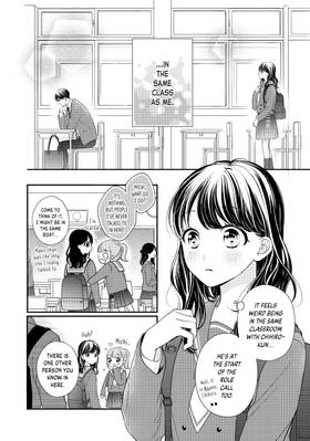 Read Chihiro-kun Only Has Eyes for Me  7 Page 10 in English
