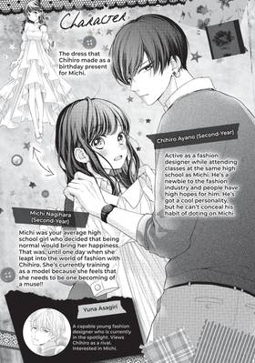 Read Chihiro-kun Only Has Eyes for Me  9 Page 5 in English