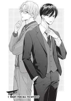 Read Chihiro-kun Only Has Eyes for Me  9 Page 7 in English