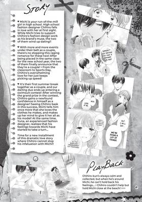 Read Chihiro-kun Only Has Eyes for Me  8 Page 4 in English