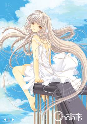 Read Chobits 20th Anniversary Edition  1 Page 3 in English