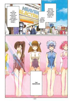 Read Chobits 20th Anniversary Edition  1 Page 5 in English