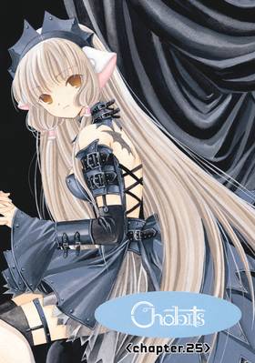 Read Chobits 20th Anniversary Edition  2 Page 6 in English
