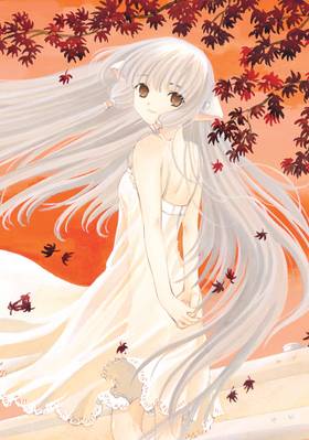 Read Chobits 20th Anniversary Edition  1 Page 6 in English