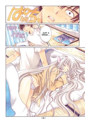 Read Chobits 20th Anniversary Edition  2 Page 8 in English