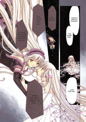 Read Chobits 20th Anniversary Edition  3 Page 5 in English