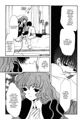 Read Chobits 20th Anniversary Edition  4 Page 9 in English