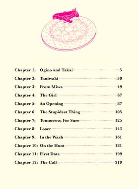 Read Ciguatera  1 Page 4 in English