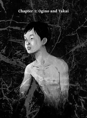 Read Ciguatera  1 Page 7 in English