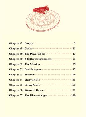Read Ciguatera  3 Page 4 in English