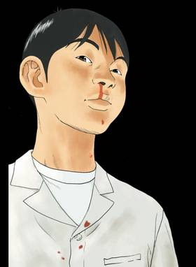 Read Ciguatera  3 Page 6 in English
