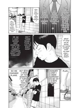 Read Ciguatera  3 Page 10 in English