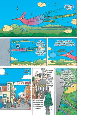 Read CITY  1 Page 3 in English