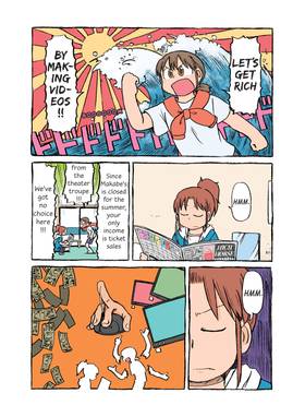 Read CITY  10 Page 3 in English