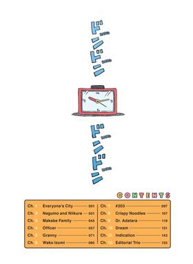 Read CITY  1 Page 6 in English