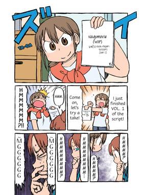 Read CITY  10 Page 5 in English
