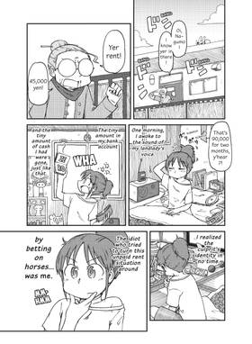 Read CITY  1 Page 7 in English