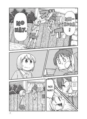 Read CITY  1 Page 9 in English