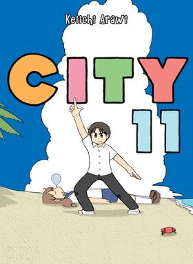 Read CITY  11 Page 1 in English