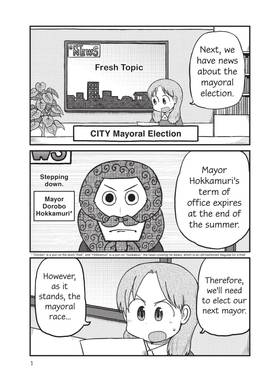 Read CITY  13 Page 3 in English