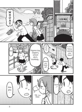 Read CITY  11 Page 7 in English