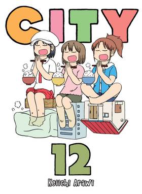 Read CITY  12 Page 1 in English