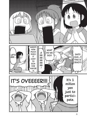 Read CITY  13 Page 8 in English