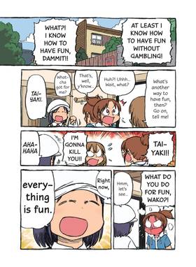 Read CITY  12 Page 5 in English