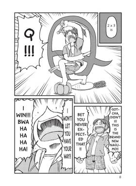 Read CITY  12 Page 10 in English