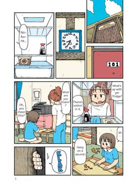 Read CITY  3 Page 3 in English